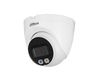 DAHUA DH-IPC-HDW2249TP-S-LED-0360B Уличная купольная IP-видеокамера Full-color с ИИ 2Мп