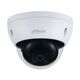 DAHUA DH-IPC-HDBW1431EP-0280B-S4 Уличная купольная IP-видеокамера 4Мп