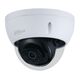 DAHUA DH-IPC-HDBW1431EP-0280B-S4 Уличная купольная IP-видеокамера 4Мп