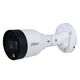 DAHUA DH-IPC-HFW1439SP-A-LED-0280B-S4 Уличная цилиндрическая IP-видеокамера Full-color 4Мп