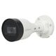 DAHUA DH-IPC-HFW1439SP-A-LED-0280B-S4 Уличная цилиндрическая IP-видеокамера Full-color 4Мп