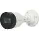 DAHUA DH-IPC-HFW1439SP-A-LED-0280B-S4 Уличная цилиндрическая IP-видеокамера Full-color 4Мп