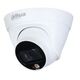 DAHUA DH-IPC-HDW1439TP-A-LED-0280B-S4 Уличная турельная IP-видеокамера Full-color 4Мп