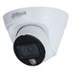 DAHUA DH-IPC-HDW1439TP-A-LED-0280B-S4 Уличная турельная IP-видеокамера Full-color 4Мп