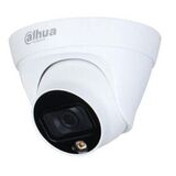 Уличная турельная IP-видеокамера Full-color 4Мп DAHUA DH-IPC-HDW1439TP-A-LED-0280B-S4&nbsp;<img style='position: relative;margin:0' src='/image/only_to_order_edit.gif' alt='На заказ' title='На заказ' />