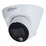 Уличная турельная IP-видеокамера Full-color 4Мп DAHUA DH-IPC-HDW1439TP-A-LED-0360B-S4&nbsp;<img style='position: relative;margin:0' src='/image/only_to_order_edit.gif' alt='На заказ' title='На заказ' />