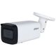 DAHUA DH-IPC-HFW2841TP-ZAS Уличная цилиндрическая IP-видеокамера 8Мп DAHUA DH-IPC-HFW2841TP-ZAS Уличная цилиндрическая IP-видеокамера 8Мп
