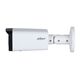 DAHUA DH-IPC-HFW2841TP-ZAS Уличная цилиндрическая IP-видеокамера 8Мп