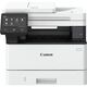 Canon i-SENSYS MF465DW (5951C007) {A4 40ppm 4in1 USB net WiFi APD 50 стр fax} Canon i-SENSYS MF465DW (5951C007) {A4 40ppm 4in1 USB net WiFi APD 50 стр fax}