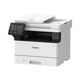 Canon i-SENSYS MF465DW (5951C007) {A4 40ppm 4in1 USB net WiFi APD 50 стр fax} Canon i-SENSYS MF465DW (5951C007) {A4 40ppm 4in1 USB net WiFi APD 50 стр fax}