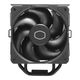 Cooler Master RR-S4KK-25DN-R1 Cooler Master RR-S4KK-25DN-R1