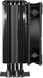 Cooler Master RR-S4KK-25SN-R1