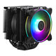 Cooler Master RR-D6BB-20PA-R1 Cooler Master RR-D6BB-20PA-R1