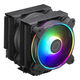 Cooler Master RR-D6BB-20PA-R1 Cooler Master RR-D6BB-20PA-R1
