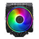 Cooler Master RR-D6BB-20PA-R1 Cooler Master RR-D6BB-20PA-R1