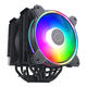 Cooler Master RR-D6BB-20PA-R1 Cooler Master RR-D6BB-20PA-R1