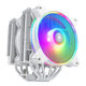 Cooler Master RR-D6WW-20PA-R1 Cooler Master RR-D6WW-20PA-R1
