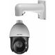 HIKVISION DS-2DE4425IW-DE(T5) 4.8-120мм цв. Камера видеонаблюдения HIKVISION DS-2DE4425IW-DE(T5) 4.8-120мм цв. Камера видеонаблюдения