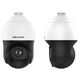HIKVISION DS-2DE4425IW-DE(T5) 4.8-120мм цв. Камера видеонаблюдения HIKVISION DS-2DE4425IW-DE(T5) 4.8-120мм цв. Камера видеонаблюдения