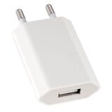 PERFEO Сетевое зарядное устройство с разъемом USB I4605