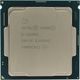 APU LGA1151-v2 Intel Xeon E-2226G (Coffee Lake, 6C/6T,3.4/4.7GHz, 12MB, 80W, UHD Graphics P630) OEM APU LGA1151-v2 Intel Xeon E-2226G (Coffee Lake, 6C/6T,3.4/4.7GHz, 12MB, 80W, UHD Graphics P630) OEM