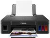 Canon PIXMA G1410 (2314C009) Canon PIXMA G1410 (2314C009)