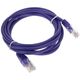 Патч-корд UTP Cablexpert PP12-2M/V кат.5e