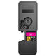 Kyocera
Тонер-картридж TK-5430M 1 200 стр. Magenta для ECOSYS PA2100cx