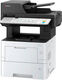 Kyocera ECOSYS MA4500ix (P/C/S, ч/б лазерный, A4, 45 стр/мин, 1200x1200 dpi, 1,5 Гб, USB 2.0, Network, лоток 500 л., Duplex, DADF, старт.тонер 6000 стр.) Kyocera ECOSYS MA4500ix (P/C/S, ч/б лазерный, A4, 45 стр/мин, 1200x1200 dpi, 1,5 Гб, USB 2.0, Network, лоток 500 л., Duplex, DADF, старт.тонер 6000 стр.)