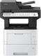 Kyocera ECOSYS MA4500ix (P/C/S, ч/б лазерный, A4, 45 стр/мин, 1200x1200 dpi, 1,5 Гб, USB 2.0, Network, лоток 500 л., Duplex, DADF, старт.тонер 6000 стр.) Kyocera ECOSYS MA4500ix (P/C/S, ч/б лазерный, A4, 45 стр/мин, 1200x1200 dpi, 1,5 Гб, USB 2.0, Network, лоток 500 л., Duplex, DADF, старт.тонер 6000 стр.)