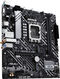 ASUS PRIME H610M-A WIFI