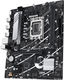 ASUS PRIME B760M-R D4 ASUS PRIME B760M-R D4