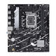 ASUS PRIME B760M-R D4 ASUS PRIME B760M-R D4