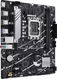 ASUS PRIME B760M-R D4 ASUS PRIME B760M-R D4
