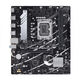 ASUS PRIME B760M-R D4 ASUS PRIME B760M-R D4