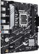 ASUS PRIME B760M-R D4 ASUS PRIME B760M-R D4