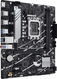 ASUS PRIME B760M-R D4 ASUS PRIME B760M-R D4