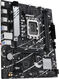 ASUS PRIME B760M-R D4 ASUS PRIME B760M-R D4