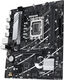ASUS PRIME B760M-R D4 ASUS PRIME B760M-R D4