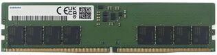 Samsung DDR5 16GB DIMM 5600MHz (M323R2GA3PB0-CWM) 1 year