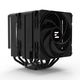ZALMAN CNPS14X DUO BLACK ZALMAN CNPS14X DUO BLACK