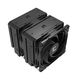 ZALMAN CNPS14X DUO BLACK ZALMAN CNPS14X DUO BLACK