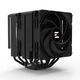 ZALMAN CNPS14X DUO BLACK ZALMAN CNPS14X DUO BLACK