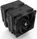 ZALMAN CNPS14X DUO BLACK ZALMAN CNPS14X DUO BLACK
