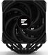 ZALMAN CNPS14X DUO BLACK ZALMAN CNPS14X DUO BLACK
