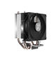 PCCooler R200 S115X/1200/1700/AM4/AM5 (TDP 110W, 90mm Non LED Fan, 2 тепловые трубки 6мм, 2200RPM, 28,3dBa) PCCooler R200 S115X/1200/1700/AM4/AM5 (TDP 110W, 90mm Non LED Fan, 2 тепловые трубки 6мм, 2200RPM, 28,3dBa)