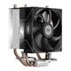 PCCooler R200 S115X/1200/1700/AM4/AM5 (TDP 110W, 90mm Non LED Fan, 2 тепловые трубки 6мм, 2200RPM, 28,3dBa) PCCooler R200 S115X/1200/1700/AM4/AM5 (TDP 110W, 90mm Non LED Fan, 2 тепловые трубки 6мм, 2200RPM, 28,3dBa)