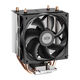 PCCooler R200 S115X/1200/1700/AM4/AM5 (TDP 110W, 90mm Non LED Fan, 2 тепловые трубки 6мм, 2200RPM, 28,3dBa) PCCooler R200 S115X/1200/1700/AM4/AM5 (TDP 110W, 90mm Non LED Fan, 2 тепловые трубки 6мм, 2200RPM, 28,3dBa)