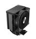 PCCooler R400 S115X/1200/1700/AM4/AM5 (TDP 180W, 90mm Non LED Fan, 4 тепловые трубки 6мм, 650-2200RPM, 28,3dBa) PCCooler R400 S115X/1200/1700/AM4/AM5 (TDP 180W, 90mm Non LED Fan, 4 тепловые трубки 6мм, 650-2200RPM, 28,3dBa)