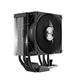 PCCooler R400 S115X/1200/1700/AM4/AM5 (TDP 180W, 90mm Non LED Fan, 4 тепловые трубки 6мм, 650-2200RPM, 28,3dBa) PCCooler R400 S115X/1200/1700/AM4/AM5 (TDP 180W, 90mm Non LED Fan, 4 тепловые трубки 6мм, 650-2200RPM, 28,3dBa)